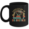 Leveled Up To Big Brother Baby Announcement For Men Mug | teecentury