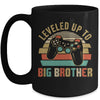 Leveled Up To Big Brother Baby Announcement For Men Mug | teecentury