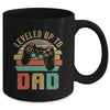 Leveled Up To Dad Baby Announcement For Men Mug | teecentury