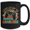 Leveled Up To Grandma Baby Announcement For Women Mug | teecentury