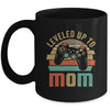 Leveled Up To Mom Baby Announcement For Women Mug | teecentury