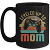 Leveled Up To Mom Baby Announcement For Women Mug | teecentury