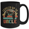 Leveled Up To Uncle Baby Announcement For Men Mug | teecentury