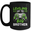 Leveling Up To Big Brother Promoted To Big Brother Gaming Mug | teecentury