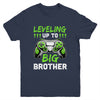 Leveling Up To Big Brother Promoted To Big Brother Gaming Youth Shirt | teecentury