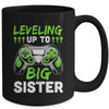 Leveling Up To Big Sister Promoted To Big Sister Gaming Mug | teecentury