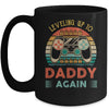 Leveling Up To Dad Again Father's Day Vintage Mug Coffee Mug | Teecentury.com