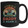 Leveling Up To Dad Again Father's Day Vintage Mug Coffee Mug | Teecentury.com