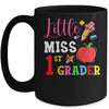 Little Miss 1st Grade Back To School Youth Mug Coffee Mug | Teecentury.com