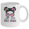 Little Miss First Grade Girls Back To School 1st Grade Mug | teecentury