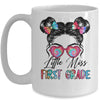 Little Miss First Grade Girls Back To School 1st Grade Mug | teecentury