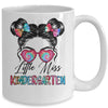 Little Miss Kindergarten Girls Back To School Kindergarten Mug | teecentury