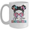 Little Miss Kindergarten Girls Back To School Kindergarten Mug | teecentury