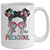 Little Miss Preschool Girls Back To School Preschool Mug | teecentury