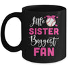 Little Sister Biggest Fan Baseball Girl Mug | teecentury