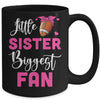 Little Sister Biggest Fan Football Girl Mug | teecentury