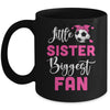 Little Sister Biggest Fan Soccer Girl Mug | teecentury
