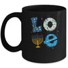 Love Cute Hanukkah Decoration Menorah Pajama Matching Family Mug Coffee Mug | Teecentury.com