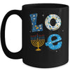 Love Cute Hanukkah Decoration Menorah Pajama Matching Family Mug Coffee Mug | Teecentury.com