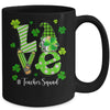 Love Teacher Squad Gnome Funny St Patrick's Day Shamrock Mug Coffee Mug | Teecentury.com