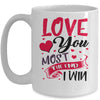 Love You Most The End I Win Valentine Day Gifts For Him Her Mug Coffee Mug | Teecentury.com