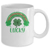 Lucky St Patrick's Day Leopard For Women Mug Coffee Mug | Teecentury.com