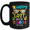 Lunch Lady Off Duty Last Day Of School Summer Break Mug | teecentury