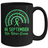 Lymphoma Awareness In September We Wear Green Rainbow Mug | teecentury