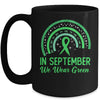 Lymphoma Awareness In September We Wear Green Rainbow Mug | teecentury