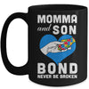 Mama And Son Bond Never Be Broken Autism Mom Support Puzzle Mug | teecentury