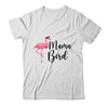 Mama Bird Flamingo Mommy Cute Flower Flamingo Gifts T-Shirt & Tank Top | Teecentury.com