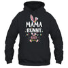 Mama Bunny Baby Bunny Easter Pregnancy Announcement T-Shirt & Tank Top | Teecentury.com