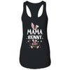 Mama Bunny Baby Bunny Easter Pregnancy Announcement T-Shirt & Tank Top | Teecentury.com