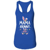 Mama Bunny Baby Bunny Easter Pregnancy Announcement T-Shirt & Tank Top | Teecentury.com