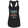 Mama In The Making Pregnancy Announcement Reveal Party T-Shirt & Tank Top | Teecentury.com