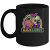 Mama Saurus Mamasaurus T Rex Dinosaur Family Matching Mug Coffee Mug | Teecentury.com