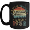 March 1952 Vintage 70 Years Old Retro 70th Birthday Mug Coffee Mug | Teecentury.com