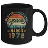 March 1978 Vintage 45 Years Old Retro 45th Birthday Mug | teecentury