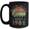 March 1982 Vintage 40 Years Old Retro 40th Birthday Mug Coffee Mug | Teecentury.com