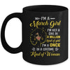 March Birthday Gifts I'm A Queen Black Women Girl Mug Coffee Mug | Teecentury.com