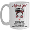 March Girl Hated By Many Loved By Plenty Leopard Women Mug Coffee Mug | Teecentury.com