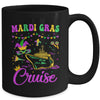 Mardi Gras Cruise Cruising Mask Cruise Ship Party Costume Mug | teecentury