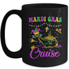 Mardi Gras Cruise Cruising Mask Cruise Ship Party Costume Mug | teecentury