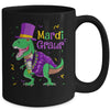 Mardi Grawr T-Rex Dinosaur Dino Mardi Gras For Kids Boy Mug Coffee Mug | Teecentury.com