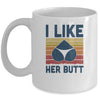 Matching Set I Like Her Butt Compliment Couples Mug Coffee Mug | Teecentury.com