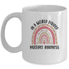 Math Teacher In A World Divided Multiply Kindness Rainbow Mug Coffee Mug | Teecentury.com