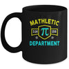 Mathletic Department Funny Math Teacher Student Pi Day Mug | teecentury