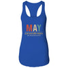 May Is My Birthday Month Yep The Whole Month Funny T-Shirt & Tank Top | Teecentury.com