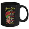 Melanin Queen June Girl I Am The Storm African Woman Mug Coffee Mug | Teecentury.com
