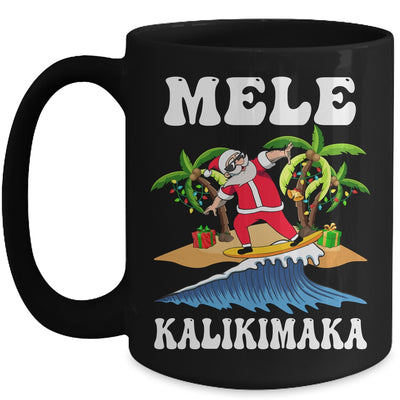 Mele Kalikimaka Hawaiian Hawaii Christmas Santa Surf Surfing Mug | teecentury